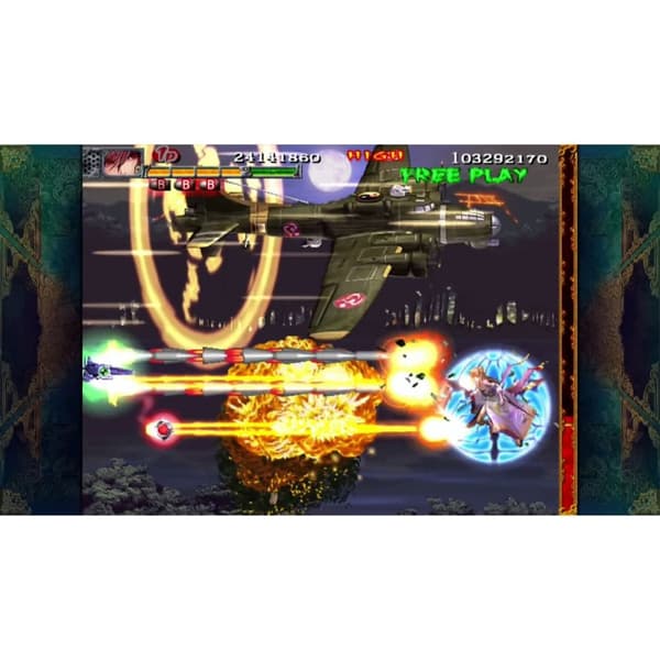 Akai Katana Shin Playstation 4 PS4