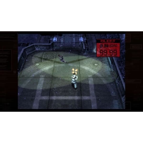 Metal Gear Solid Master Collection Vol.1 - Xbox-serien