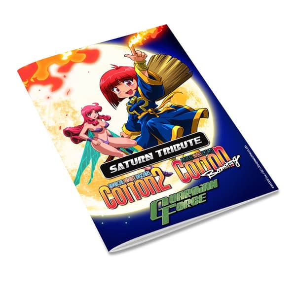 Cotton Guardian Force Saturn Tribute Collectors Edition - (Strictly Limited Games) - Nintendo Switch