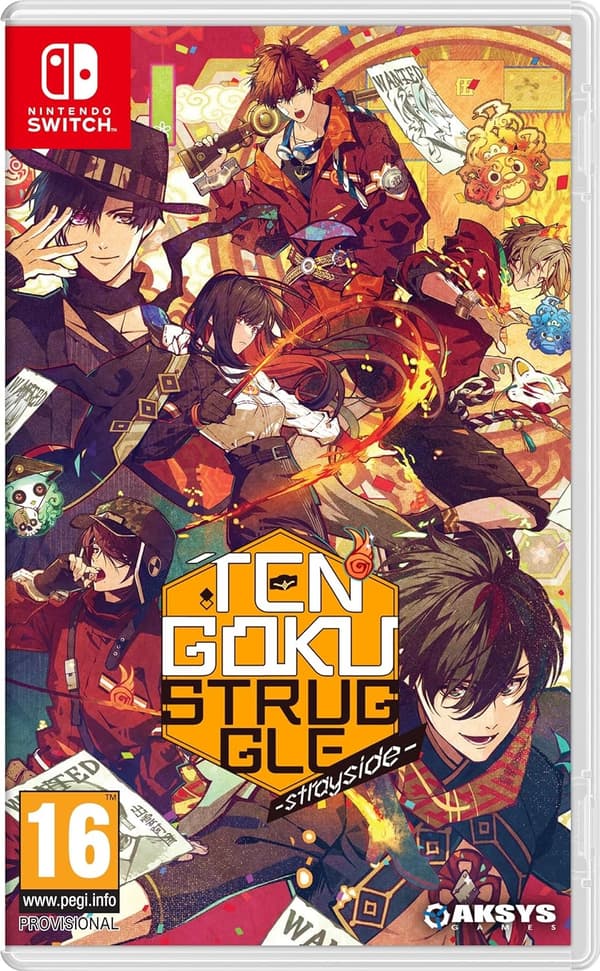 Tengoku Struggle -Strayside-  (wii)