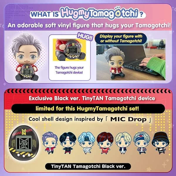 TinyTAN HugMy Jimin ver. - Tamagotchi