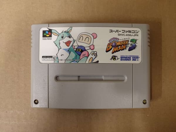 Super Bomberman 3 - Super Nintendo - JPN - CiB