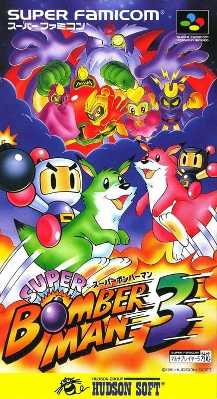 Super Bomberman 3 JPN Super Nintendo SNES KOMPLETT