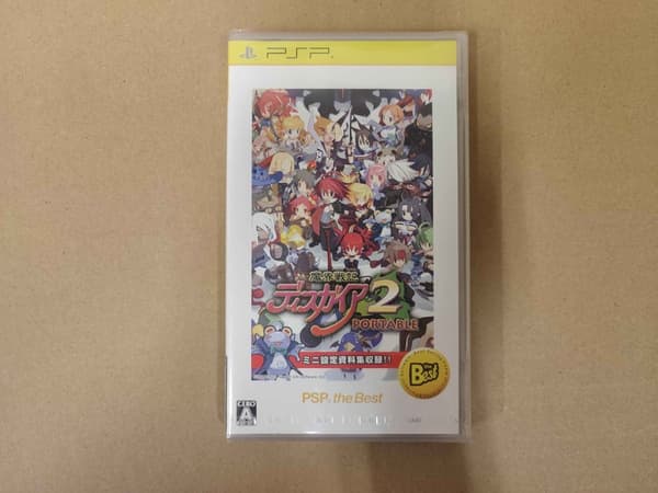 Disgaea 2 Portable (T.B) Playstation Portable - PAL - NiB (Japan Import)