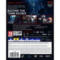 Miniatyrbillede 2 af 2: Shadow of the Tomb Raider Definitive Edition Playstation 4 PS4