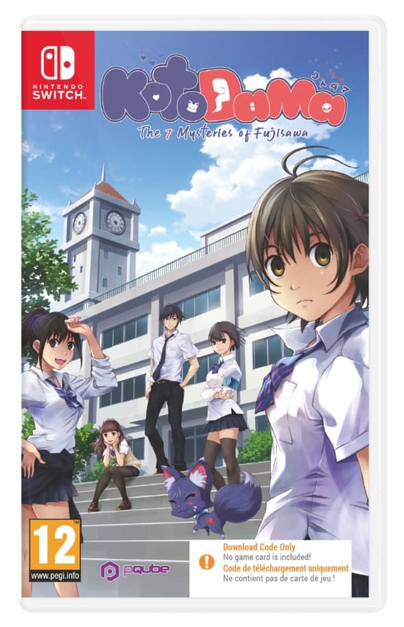 Kotodama: The 7 Mysteries of Fujisawa (Code in a Box) (Switch)