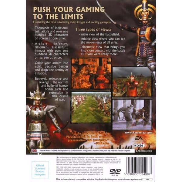 Kessen Playstation 2 PS2 (Brugt)