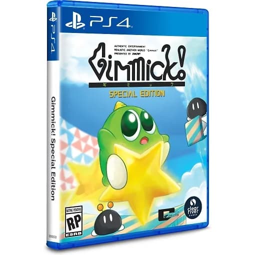 Gimmick Collectors Edition Playstation 4 PS4