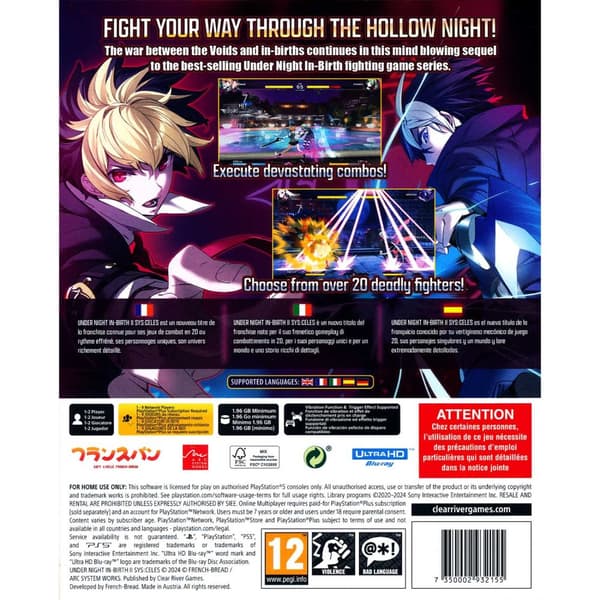 Under Night In Birth 11 Sys Celes Playstation 5 PS5