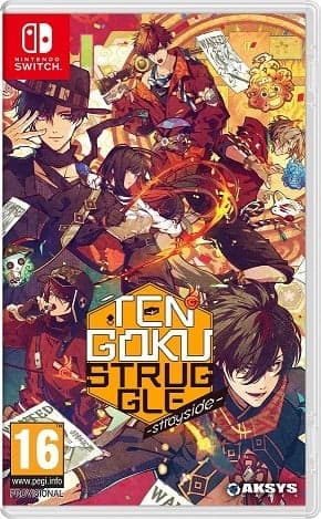 Tengoku Struggle - Strayside (Nintendo Switch)