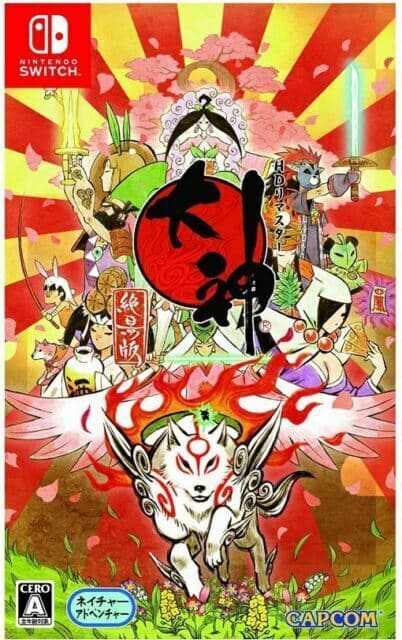 Nintendo Switch : Capcom Okami HD (Import) VideoGames Pre-Owned