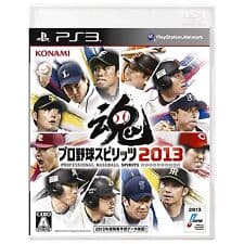 PlayStation 3 : Pro Yakyuu Spirits 2013 [Japan Import] VideoGames Pre-Owned