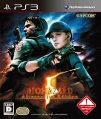 PlayStation 3 : Biohazard 5 Alternative Edition (PlaySta VideoGames Pre-Owned