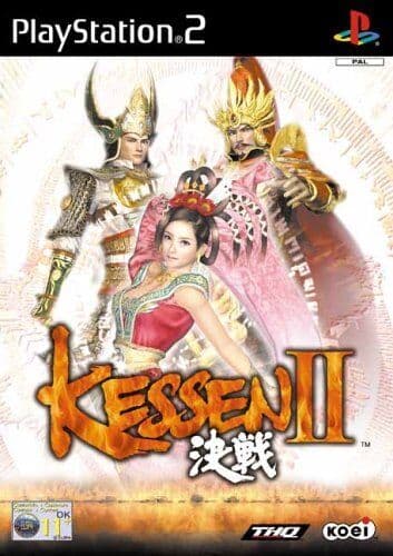Kessen II - Game 2EVG Pre-Owned