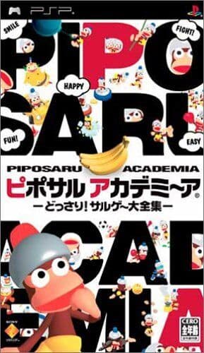 Piposaru Academia: Dossari Sarugee Daizenshu [Japan Import] - Game JQVG The Pre-Owned