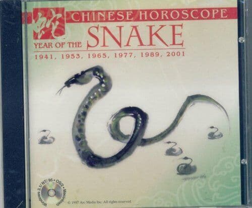 Year Of The Snake - Game ISLN Pre-Owned