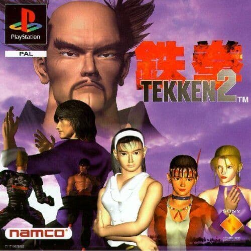 Tekken 2:Return of the Iron Fist - Game MCVG Pre-Owned