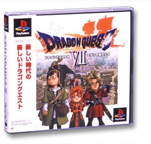 Dragon Quest VII: Eden no Senshi Tachi [Japan Import] - Game XKVG Pre-Owned