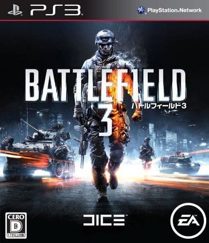Battlefield 3 [Japan Import] - Game EEVG Pre-Owned