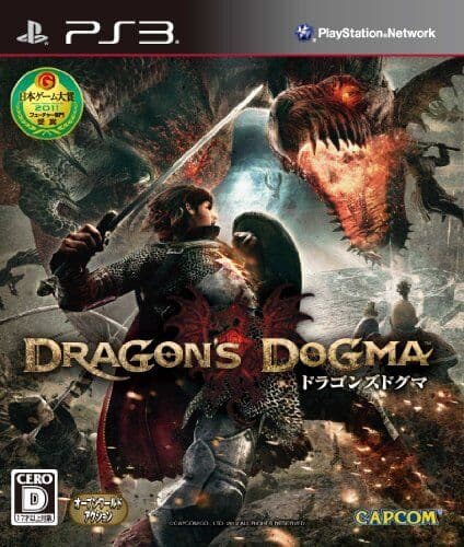 Dragon’s Dogma [Japan Import] - Game KGVG Pre-Owned