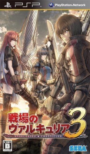 Valkyria Chronicles III: Unrecorded Chronicles [Japan Import] - Game F0VG The Pre-Owned