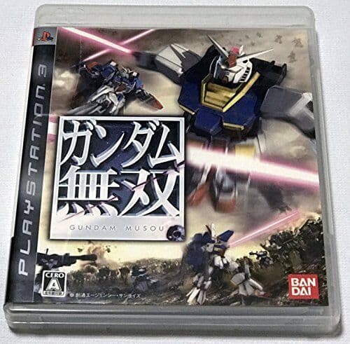 Gundam Musou [Japan Import] - Game UMVG Pre-Owned