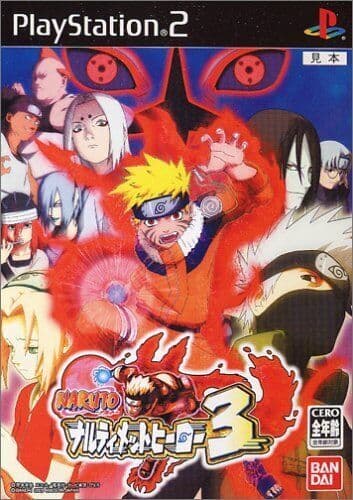 Naruto: Narutimett Hero 3 [Japan Import] - Game 3EVG Pre-Owned