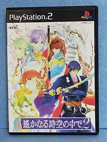 ????????? 2 - Game LBVG Pre-Owned