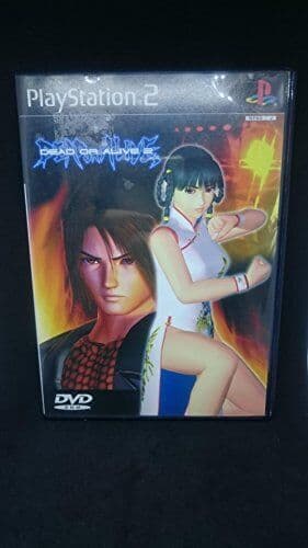 Dead or Alive 2 [First Print Limited Edition] [Japan Import] - Game WVVG The Pre-Owned