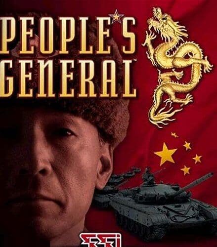 People’s General - Game 42VG Pre-Owned