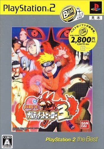 Naruto: Narutimett Hero 3 (PlayStation2 the Best) [Japan Import] - Game 9YVG Pre-Owned