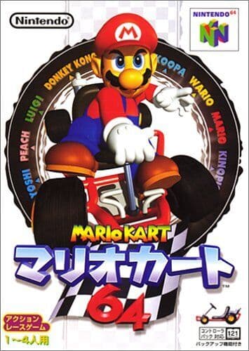 MarioKart 64 - Nintendo 64 - JAP - Game NKVG Pre-Owned