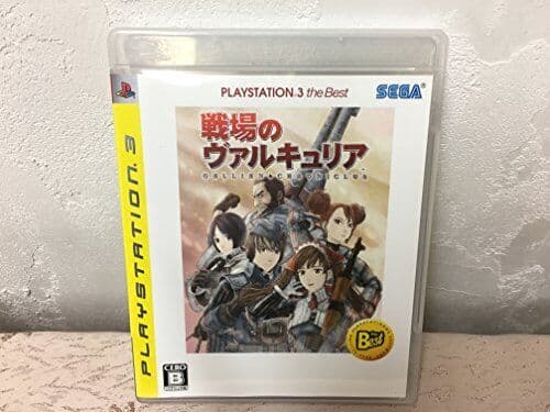 Senjou no Valkyria (PlayStation3 the Best) [Japan Import] - Game 9KVG Pre-Owned