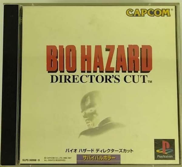 BioHazard: Director’s Cut [Japan Import] - Game DBVG Pre-Owned