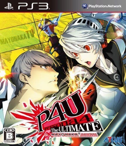 PS3 Persona 4 The Ultimate In Mayonaka Arena (Japan Import) [?????] - Game 10VG Pre-Owned