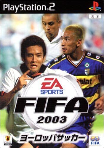 FIFA Soccer 2003 - Game 29VG Pre-Owned
