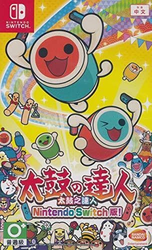 Taiko no Tatsujin: Drum ‘n’ Fun (English & Chinese subtitle) for… - Game 3KVG Pre-Owned