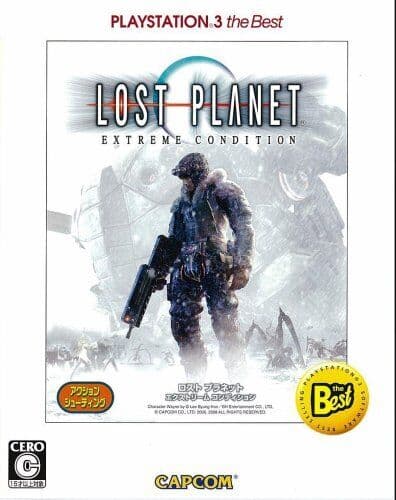 Lost Planet: Extreme Condition (PlayStation3 the Best) [Japan Im… - Game DIVG Pre-Owned