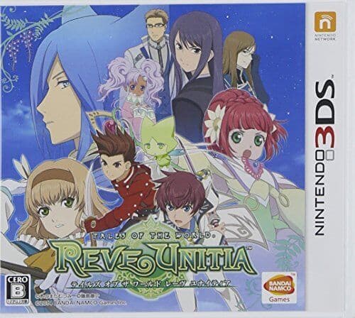 ???? ?? ? ???? ??? ?????? - Game 3WVG Pre-Owned