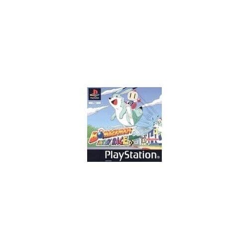 Bomberman - Fantasy Race - Game XAVG Pre-Owned