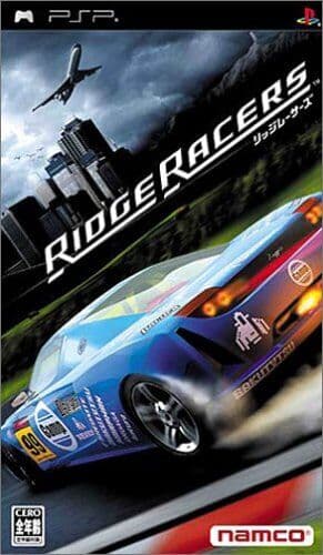 Ridge Racers [Japan Import] - Game BSVG Pre-Owned