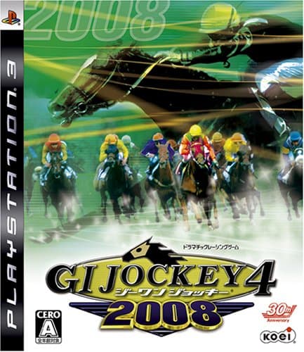 PlayStation 3 : GI Jockey 4 2008 [Japan Import] VideoGames Pre-Owned