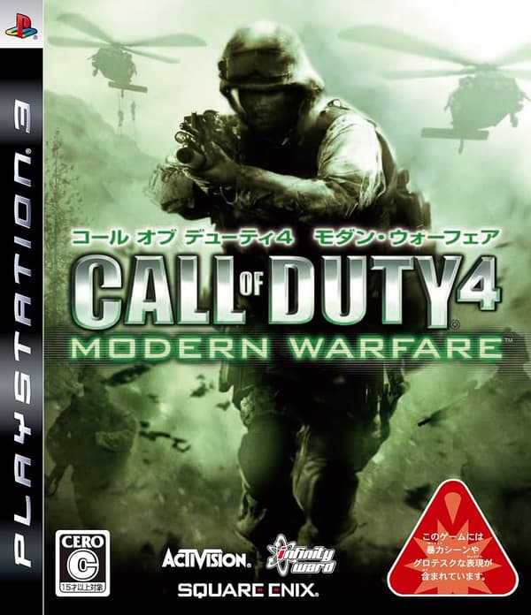 PlayStation 3 : Call of Duty 4: Modern Warfare (Legendar VideoGames Pre-Owned