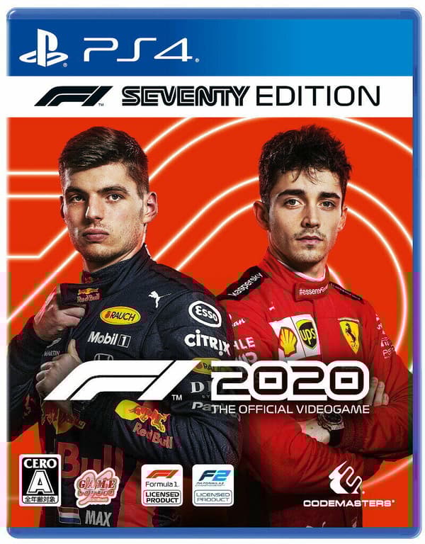PlayStation 4 : F1 2020 - Seventy Edition PS4 VideoGames Pre-Owned