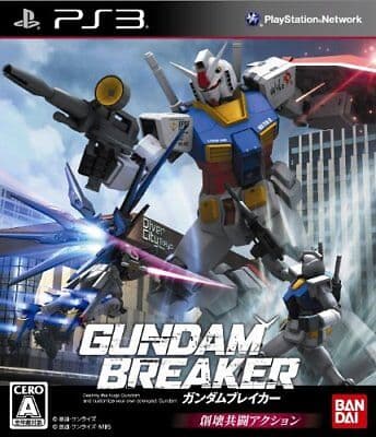 PlayStation 3 : Gundam Breaker [Japan Import] VideoGames Pre-Owned