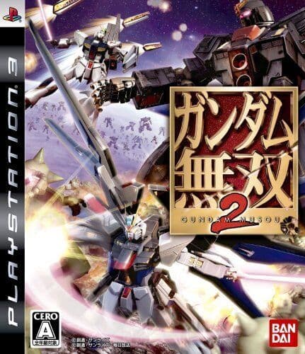 PlayStation 3 : Gundam Musou 2 [Japan Import] VideoGames Pre-Owned