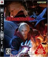 PlayStation 3 : Devil May Cry 4 [Japan Import] VideoGames Pre-Owned