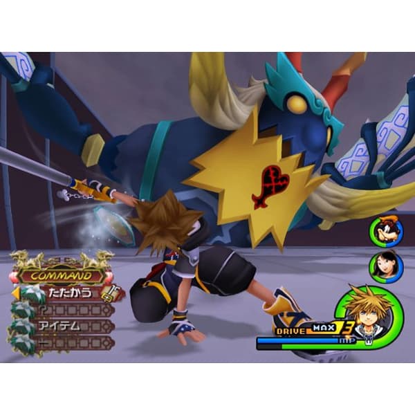 Kingdom Hearts II Playstation 2 PS2 Platinum (Brugt)
