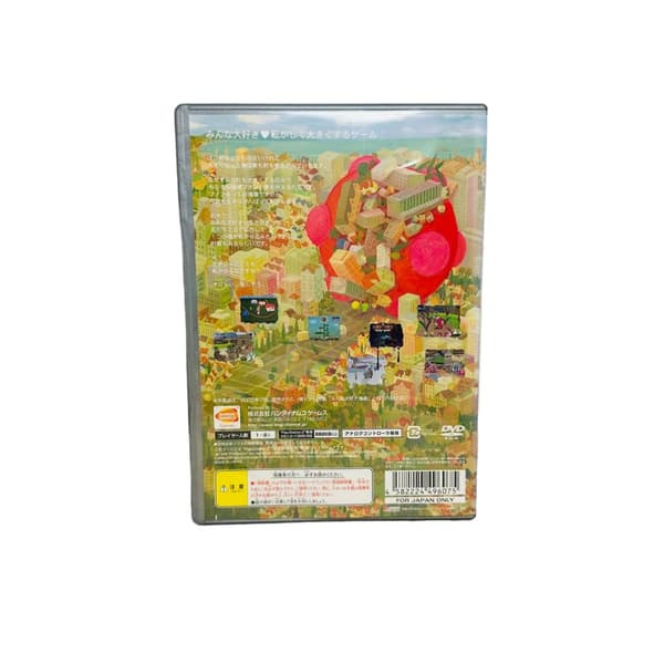 Minna Daisuki Katamari Damacy the best (Japanskt Sony Playstation 2 Ps2)