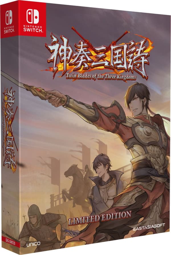 Twin Blades of the Three Kingdoms (Limited Edition) (Import) (Nintendo Switch)